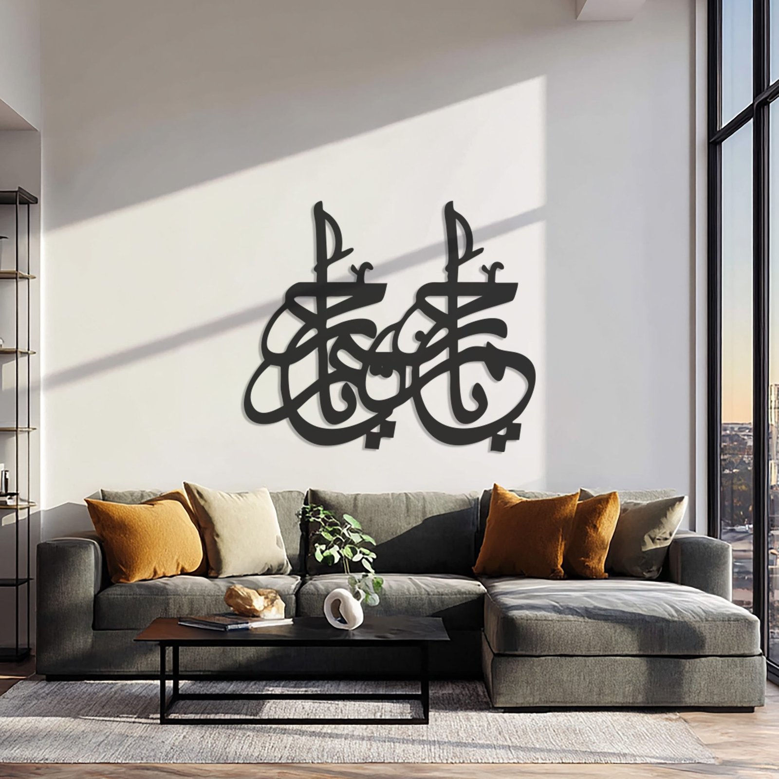 Gold finish metal wall art in a living room